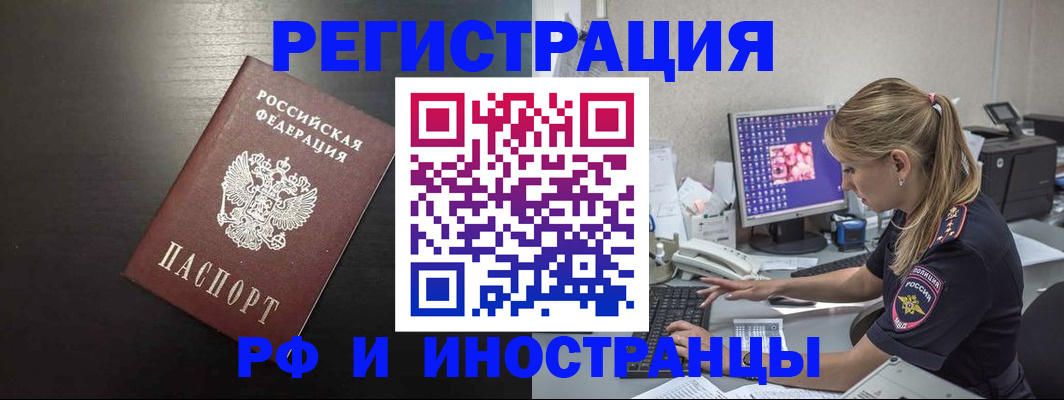 форма 3 в Звенигово